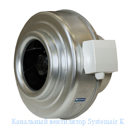 ��������� ���������� Systemair K 250 L Sileo